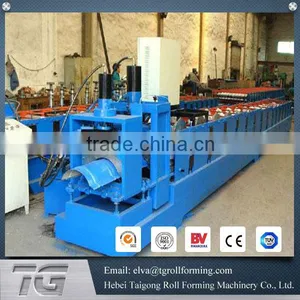 2015 High Grade Metal Roof Ridge Aluminium Cap Machine Made in China, Ridge Cap Machine Producer. thumbnail-4