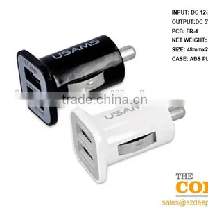 H2 Two USB Port Car Charger,2 Port Car Charger,cheap Car Usb Charger,Auto Charger thumbnail-1
