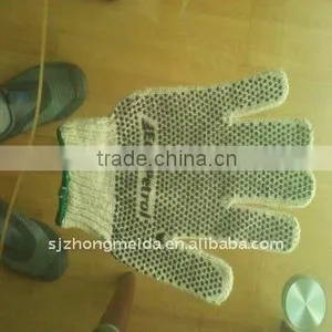 7 Guage Seamless Cotton PVC Dotted Glove thumbnail-1