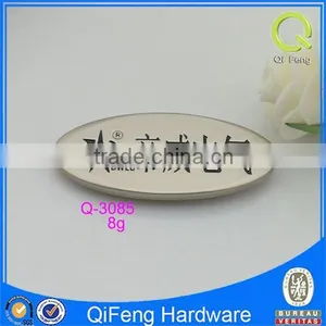 Q-3085 Buckle for Handbag Engraved Chinese Oval Shape Plate thumbnail-1