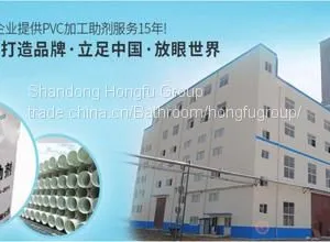 CPE, Pvc Processing Aid and Pvc Impact Modifier thumbnail-1