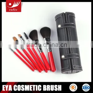 7pcs Popular Makeup Brush Set With Artificial Leather Box thumbnail-1