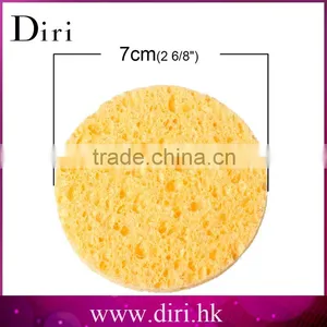 Beauty Makeup Powder Puff Striped Cosmetic Puff Round Shape Makeup Sponge thumbnail-2