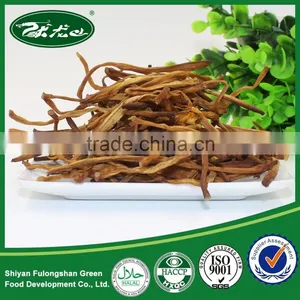 Green Vegetable Day Lily Wild Lily in the Dry North and South Sales thumbnail-1