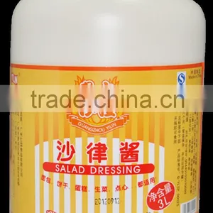 1L Mayonnaise Japanese Sauces thumbnail-2
