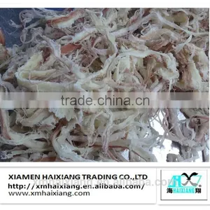 Dried Smoked Squid From China thumbnail-1