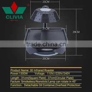 3D Infrared Ray Electric Oven Roaster thumbnail-4