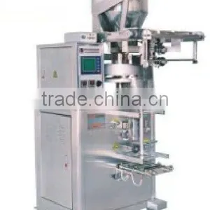 Packaging Machine thumbnail-1