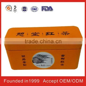 Konwah Gift Boxfor FDA thumbnail-1