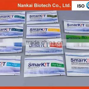 Aquatic Antibiotics Residue Rapid Test Kit for Seafood and Shrimp thumbnail-1