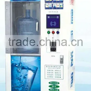 RO Pure Water Vending Machine/water Machine Vending Water Vending Station/Reverse Osmosis Automatic Drink Water Vending Machine thumbnail-1