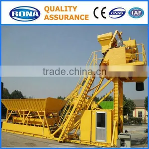 Bona YHZS25m3 Mobile Plant for Sale in Uae thumbnail-1