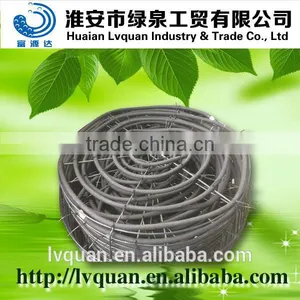 Aeration Tube Disc/Aeration Hose for Fish Farm/ Fishing Farm Hose thumbnail-1