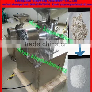 Mill Food Powder Making Machine thumbnail-6