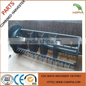 Cold Rolled Helical Blade for Agricultural Machine thumbnail-1
