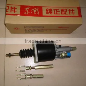 1608Z06-001 CLUTCH BOOSTER ASSEMBLY for Dongfeng Truck thumbnail-2