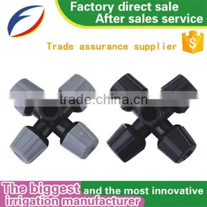 Mini Plastic Sprinkler for Greenhouse/drip Irrigation System thumbnail-4