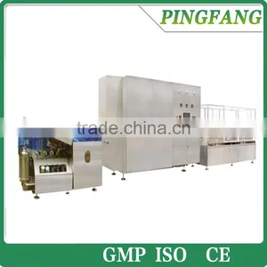 XHGF 1/20 SERIES AMPOULES WASHING,DRYING&FILLING LINKAGE PRODUTION LINE thumbnail-1