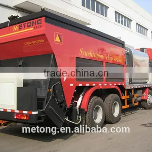 LMT5311TFC Asphalt Chip Synchronous Sealer thumbnail-1