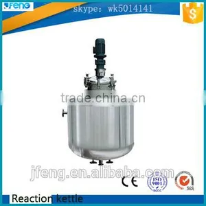 Double Reaction Kettle thumbnail-1