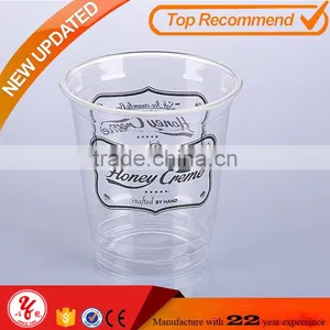 Custom Print 32oz Pet Juice Cup With Lid thumbnail-1