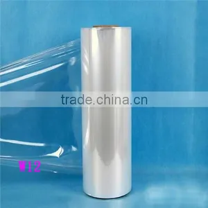 MEDICAL CPP Film/BOPP Film/metalized CPP Film for Food Bags/corona Treated CPP Film thumbnail-1