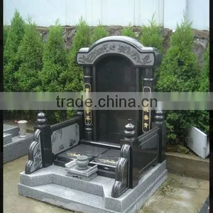 Chinese Black Granite Monument thumbnail-1
