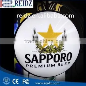 Top Selling Street Lighted Bar Signs thumbnail-3