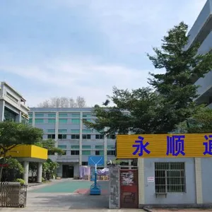 YongShun Aeration-cooling Equipment Co.,Ltd company overview - view 1 thumbnail