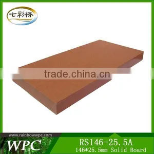 WPC Plastic Wood 152*12mm Wall Panel, WPC Wall Cladding thumbnail-4