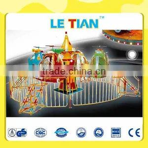 Outdoor Rotating Chair for Sale LT-1032C thumbnail-1