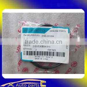 O-ring 0180-331004 of 500cc China for Atv Cfmoto Parts for CF500 thumbnail-1