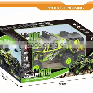 2.4G 1/18 Six Drive Desert Victory-hawk Hbx rc Car Body thumbnail-6
