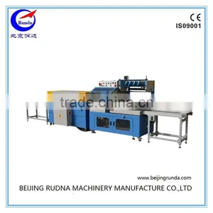 Automatic Film Shrink Wrapping Machine/ Wrapper Shrinker thumbnail-1