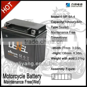 12N9-BS Motorcycle Dry Battery (12V9AH) thumbnail-1