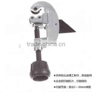BERRYLION High Quality Clamp Style PVC Cutter for Air Conditioner Repairing thumbnail-4