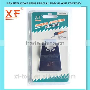 52mm Flexible Rigid Skill Quick Change Scraper Blade thumbnail-3