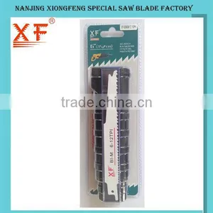 Progressive Teeth Bimetal Industrial Used Reciprocating Saw Blade thumbnail-5