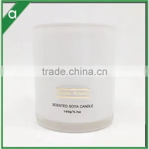Lily Inner White Glass Jar Scented Soy Wax Candle With Gold Stamping Logo thumbnail-1
