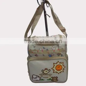 Mummy Bag thumbnail-1