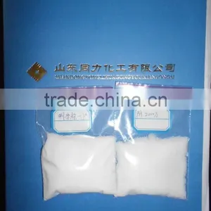 China Wholesalers Dissolve Faster/high Quality Polymer Anionic Polyacrylamide Msds for Textile Printing Binders thumbnail-2