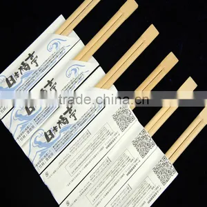 Bamboo Chopstick Machine thumbnail-1