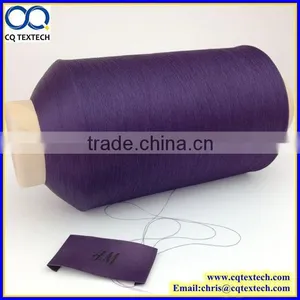 75D/120TPM Semi Dull Polyester Yarn for Label Use thumbnail-1