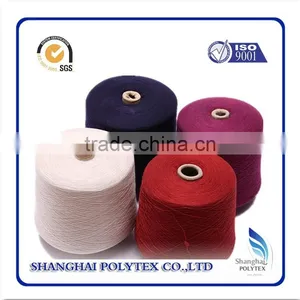 100% Acrylic Yarn Used for Weaving and Knitting Maufactory China thumbnail-1