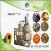 Frying Machine thumbnail-1