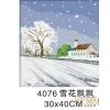 Hot Design Decorative Modern Landscape Diy Oil Painting for New Year thumbnail-1