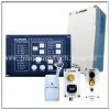 Bridge Navigational Watch Alarm System BNWAS thumbnail-1