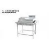 Electronic Semi-automatic Shoe Making Machines N.W 85 kg For Upper Attaching thumbnail-1