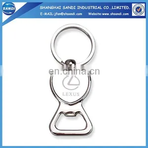 Fashion Car Logo Keychain With Custom Design thumbnail-1
