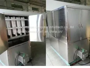 Cube Ice Machine One Ton thumbnail-1